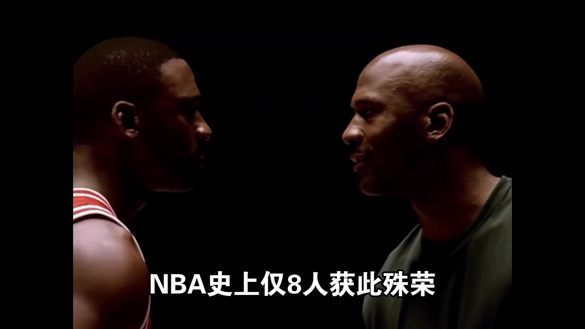 终身合同有多难拿？NBA史上仅8人获此殊荣！