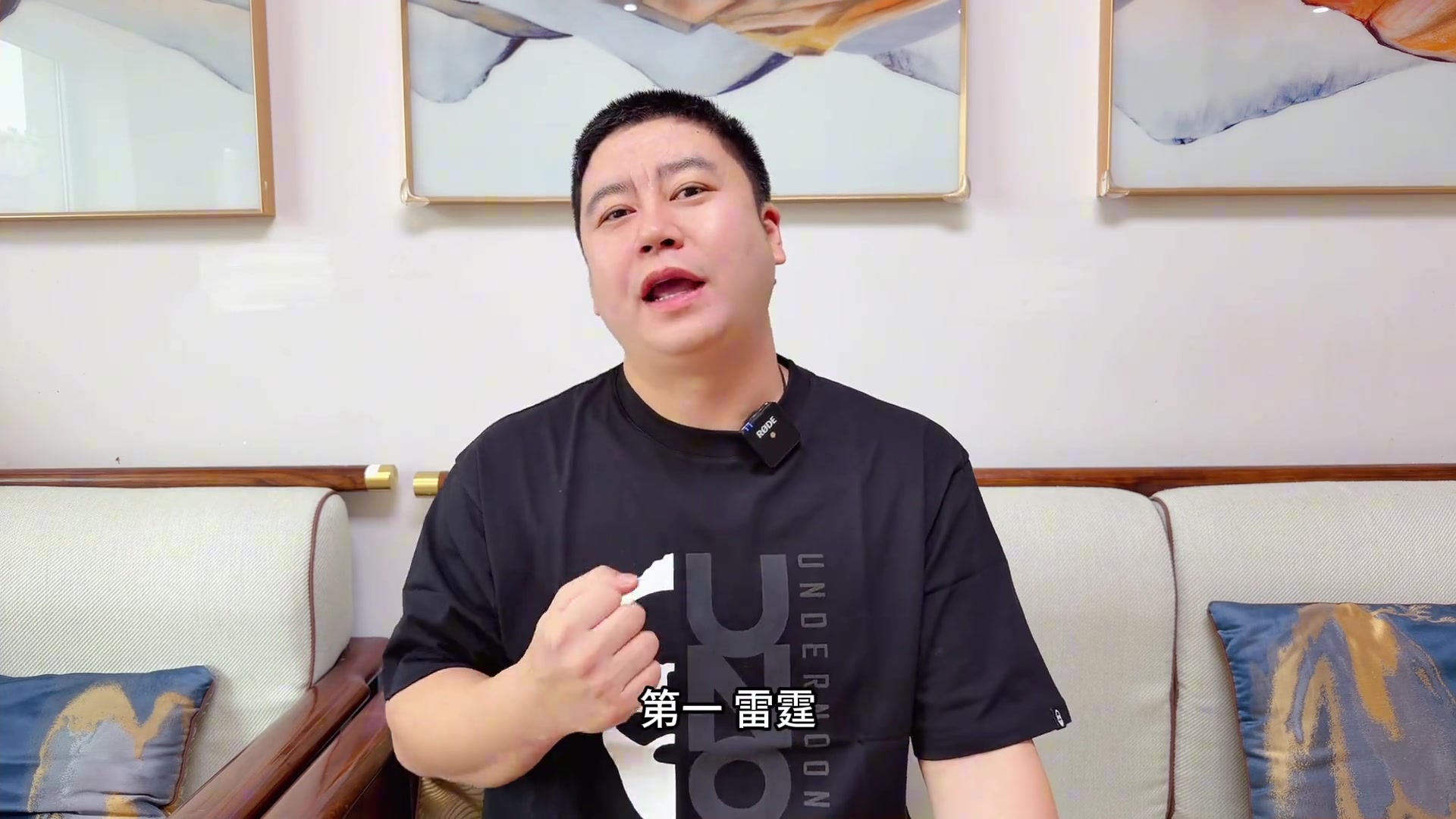 【湖人】新赛季西部常规赛排名来了!!!