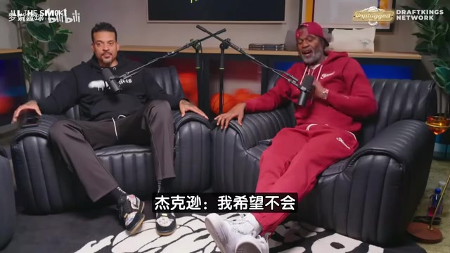 武圣：我希望詹姆斯离开湖人，他去独行侠还能再拿一两个冠军！