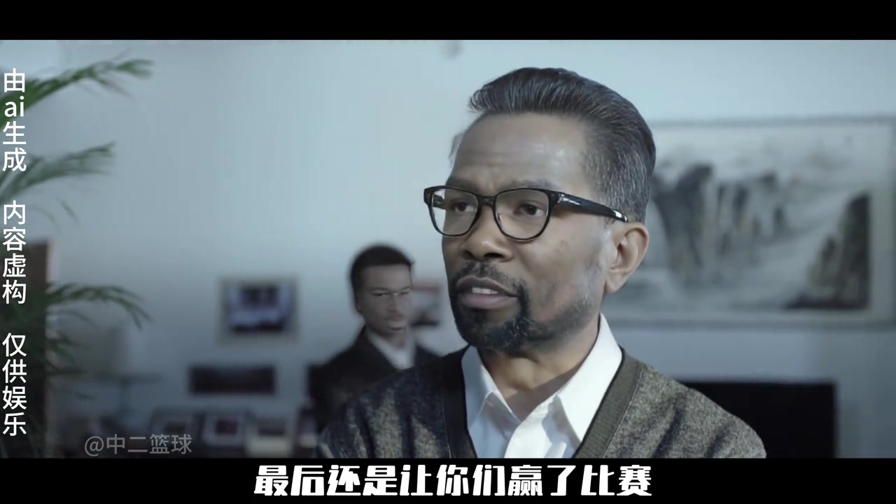 人才！网友用《人民的名义》恶搞今日两场揭幕战，要把人笑死