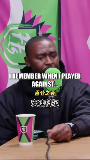 你根本不知道他来自哪个星球!众多名宿“吹爆”大罗合集!