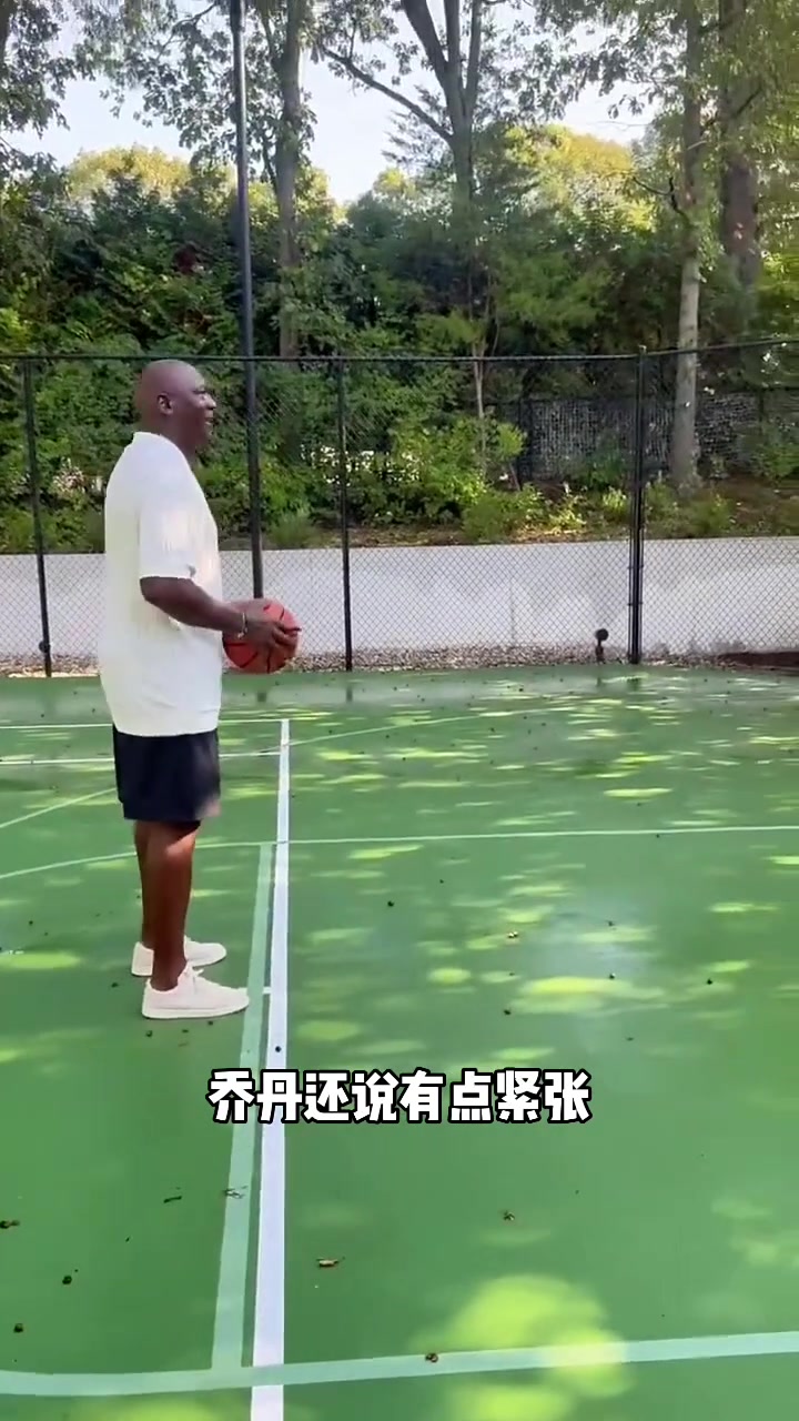 乔老爷这么多年没摸球了还是这么丝滑