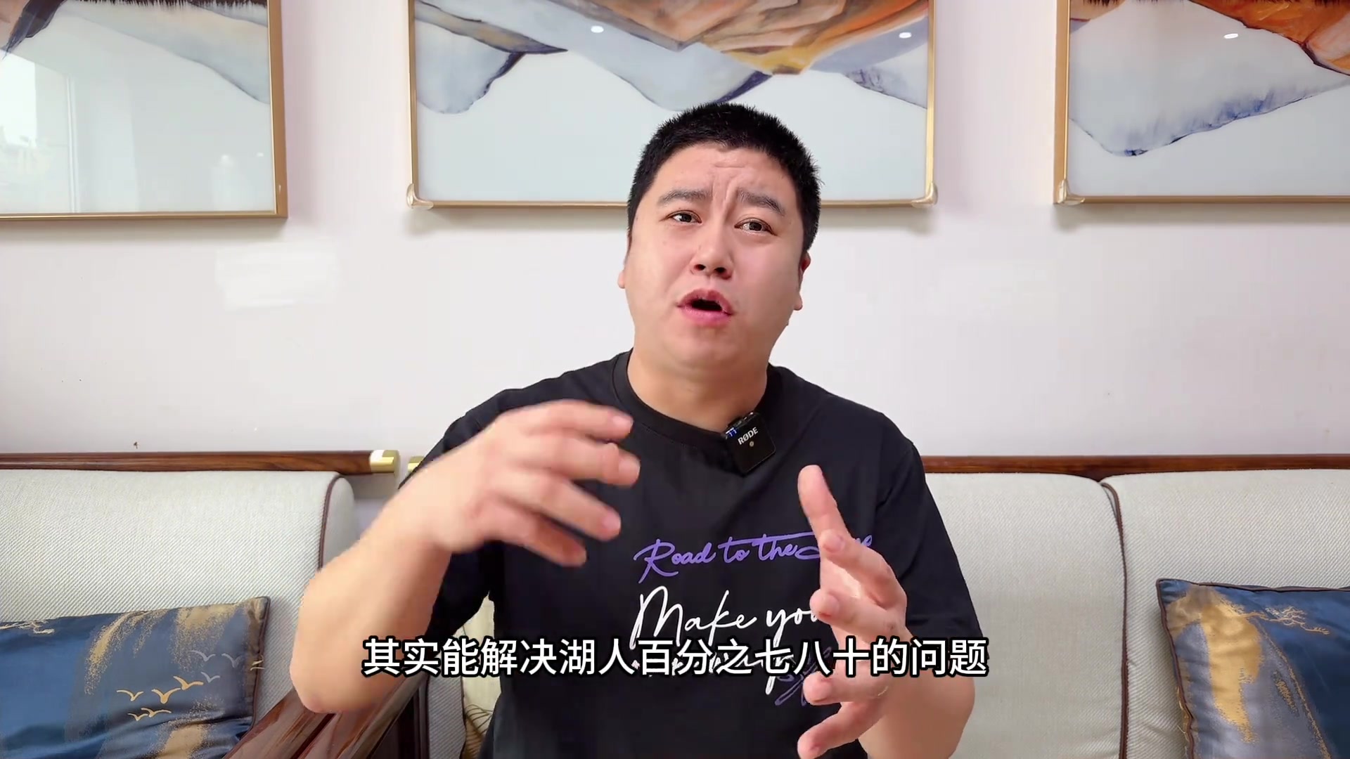大史:东契奇妥妥今年前三即战力 哈登爆发快船完成初步磨合 大史:东契奇妥妥今年前三即战力 哈登爆发快船完成初步磨合