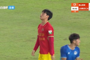 中甲-佛山南狮2-1上海嘉定汇龙 郑钧蔚头球建功