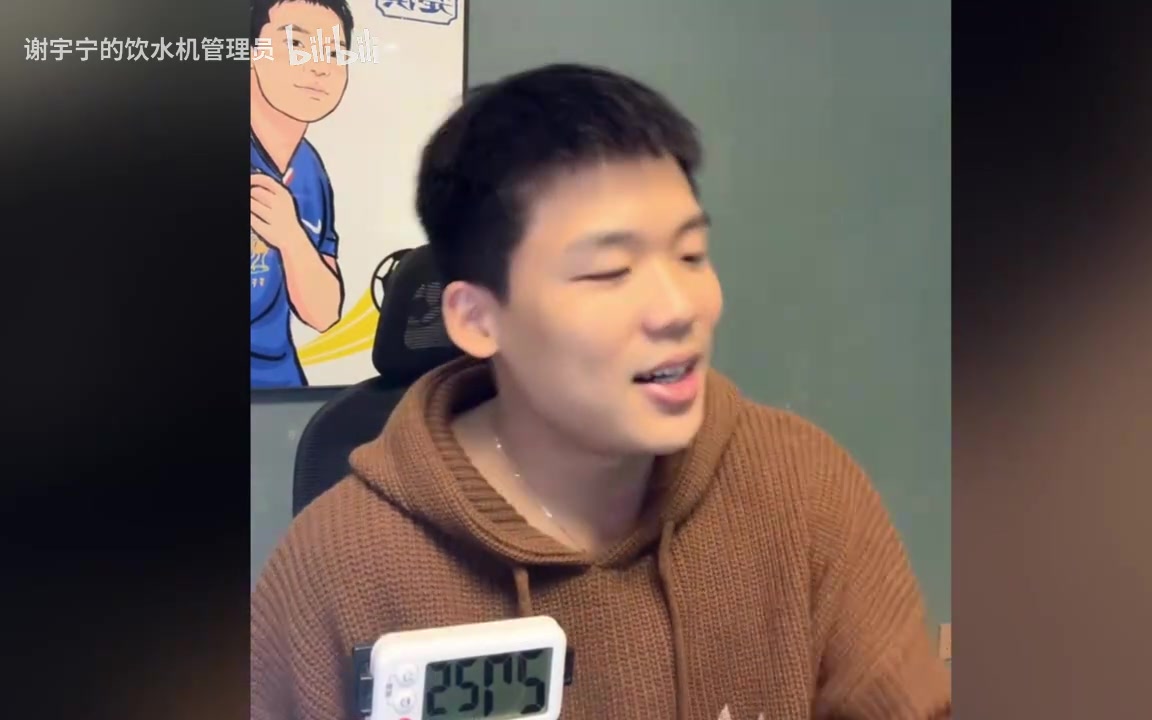 王楚淇向阿莫林道歉:输给格林斯比是曼联的妙招,单线是最大优势