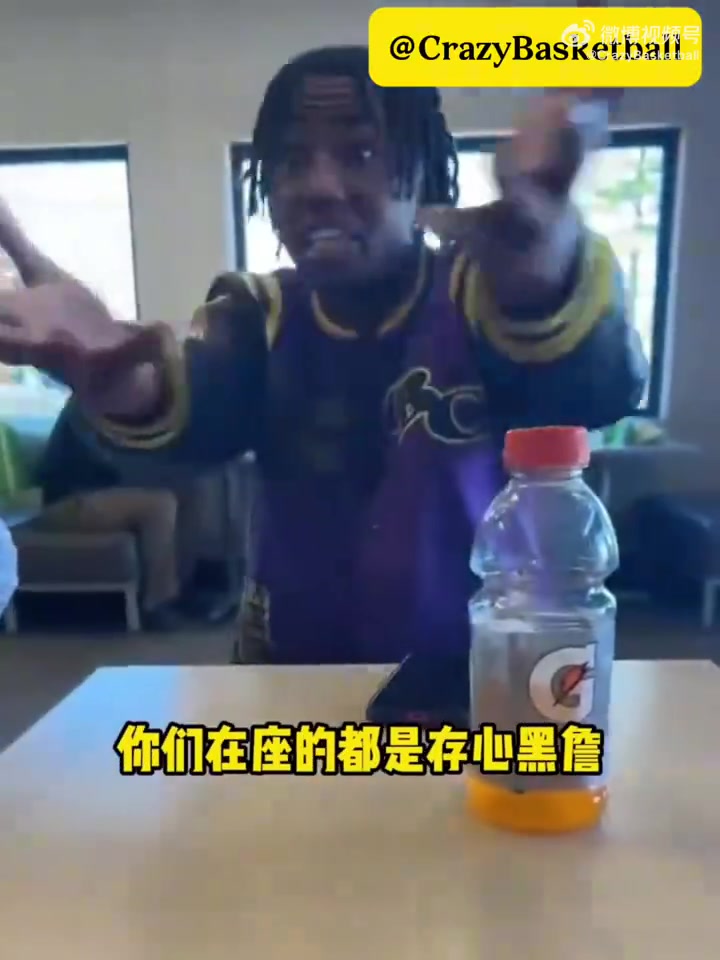美国一名詹姆斯球迷舌战群儒:为什么你们这么痛恨詹姆斯!
