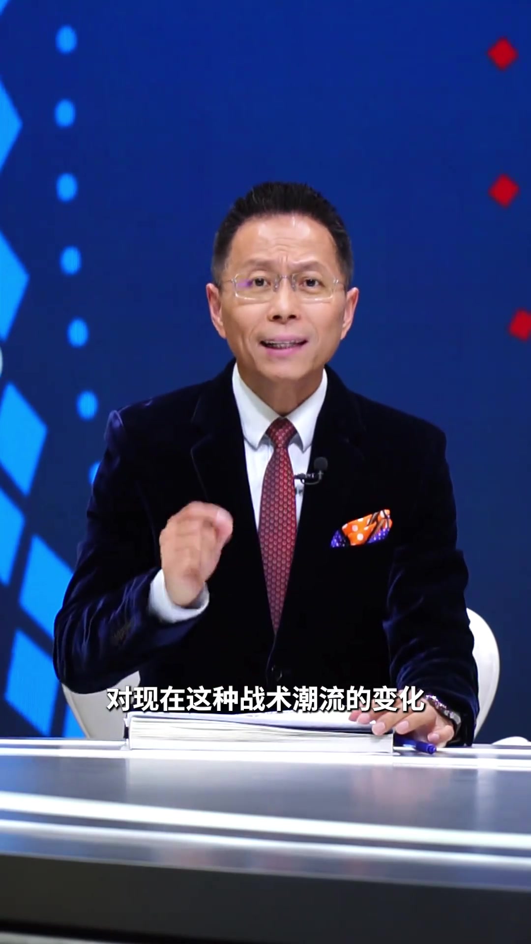 詹俊:枪手联赛欧冠均强势,有望冲击穆一期只丢15球的神纪录!