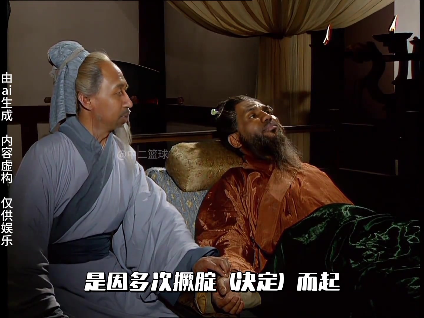 詹姆斯右侧坐骨神经痛将至少缺席3-4周,会不会跟决定有关...