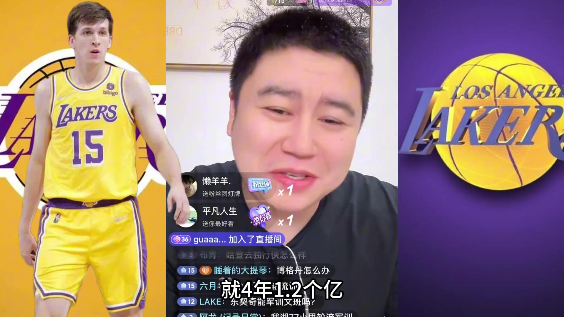 大史:我觉得4年1.2亿适合里夫斯 但小里估计不能答应~