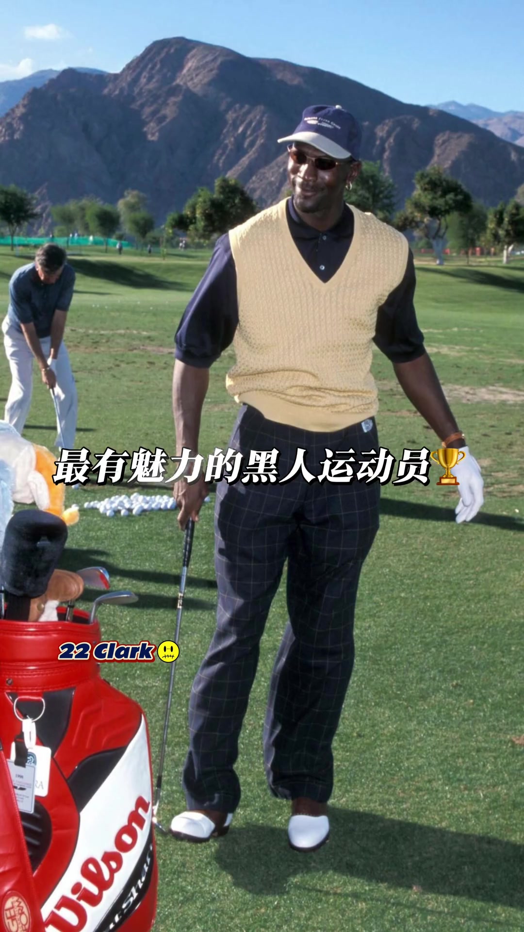 乔丹90年代的造型 现在看依旧是TOP水平??