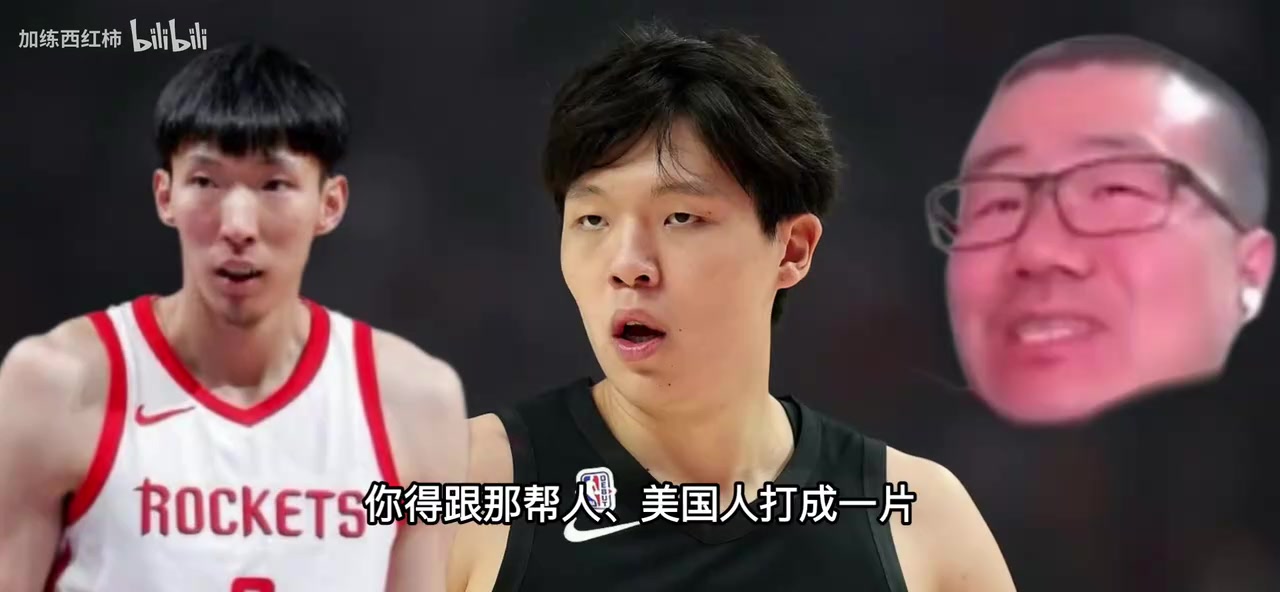 怒了!徐静雨:杨瀚森应该减少和媒体接触,当年周琦相当努力! 怒了!徐静雨:杨瀚森应该减少和媒体接触,当年周琦相当努力!
