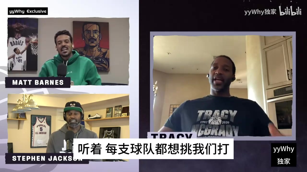 [球迷看点]麦迪回忆：姚明打爆了哈灵顿，但是遇到小阵容我们会很难受！