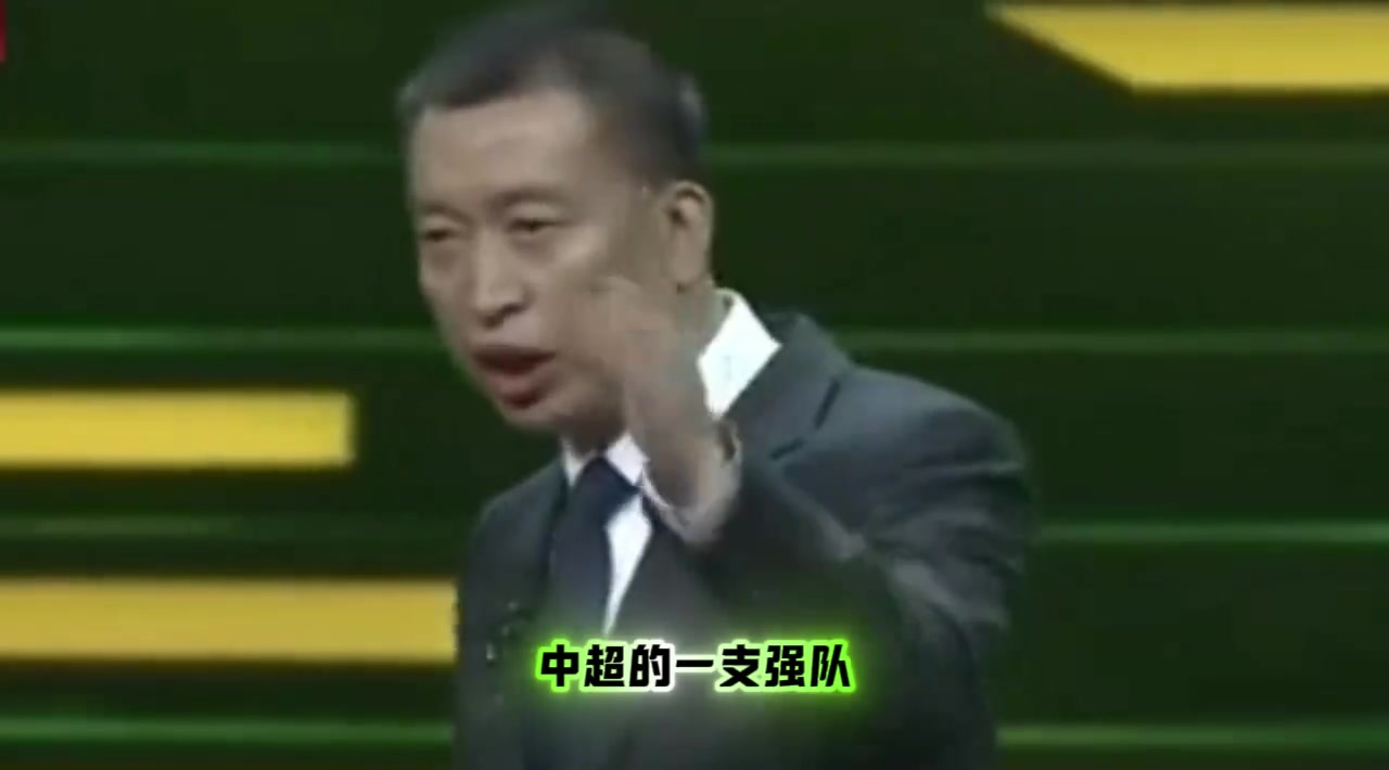 国安董事长周金辉当年曾承诺中赫要带领国安至少超过二十六年