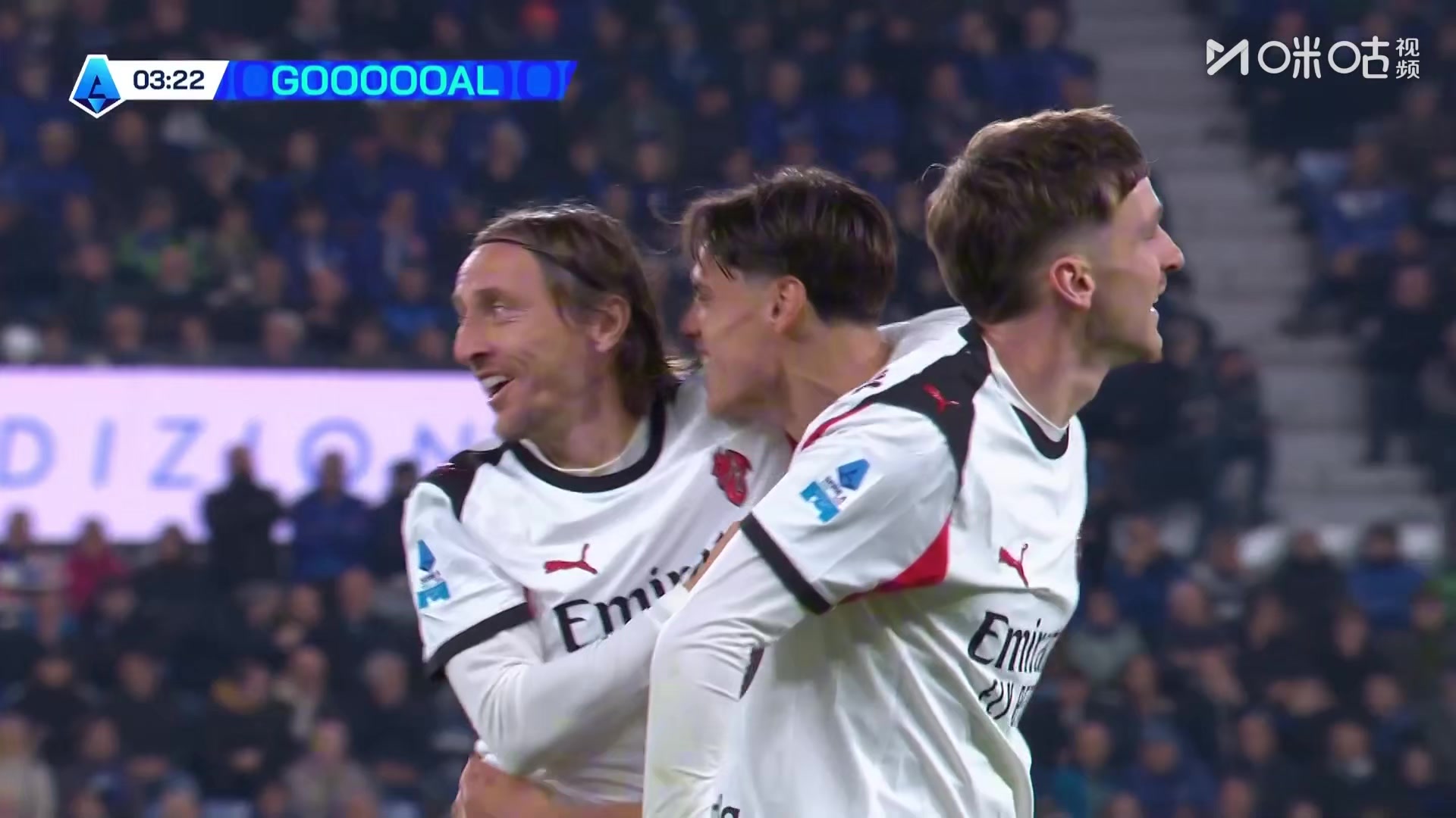 开场闪击!里奇禁区外凌空抽射,皮球经埃德森折射入网