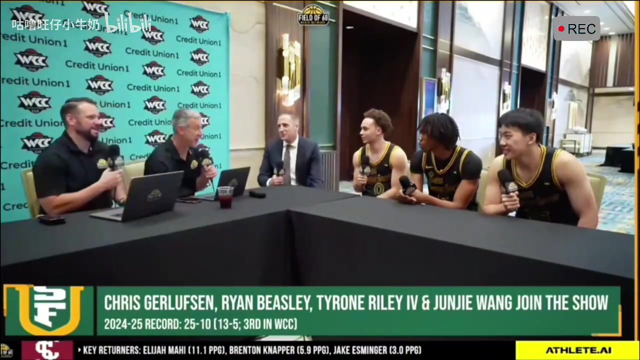 【体育视频】王俊杰此前媒体日选中国最好篮球运动员:姚明,易建 【体育视频】王俊杰此前媒体日选中国最好篮球运动员:姚明,易建