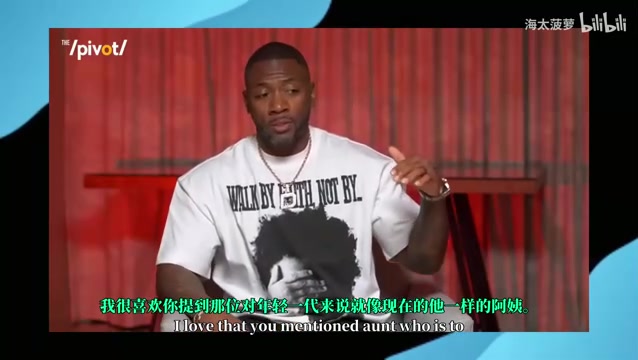 KD:华子对我就像我当年对科比,我们俩经历相似&感情特别好!