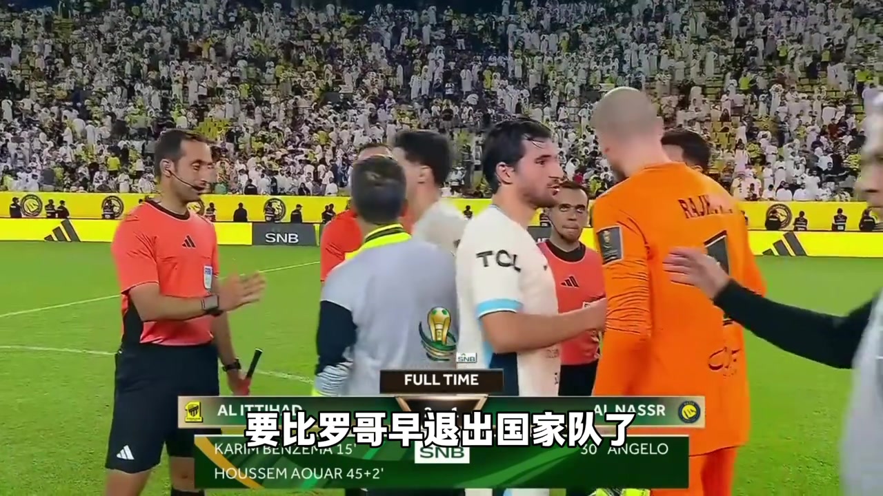 【集锦】啊?C罗国家队队友佩雷拉对着C罗的球队作出了梅西庆祝