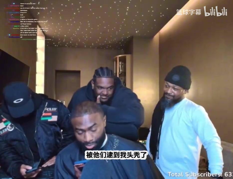 【体育头条】专业人士!杰伦布朗直播致电詹姆斯:去土耳其能改善发际线吗?