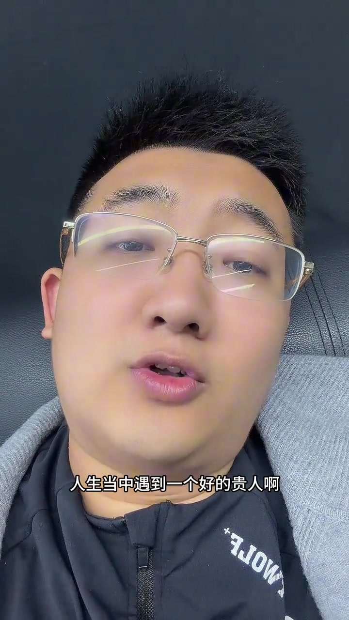 解说老郑:泰伦卢所取得的成就,都是当初跟詹姆斯在一块,他没什么战术的