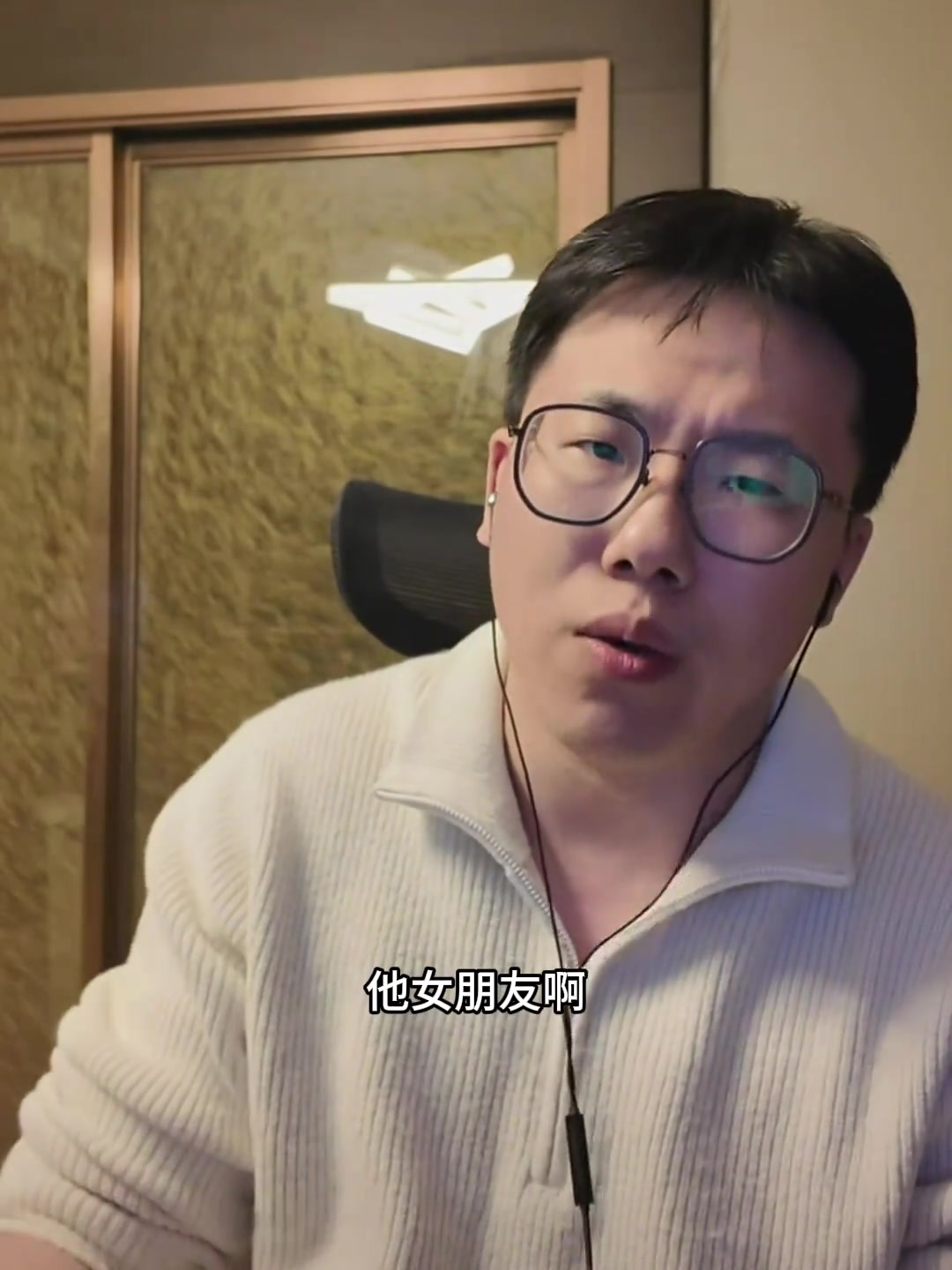 孔祥宇:别过度关注私生活!瀚森表现与这无关!大家宽容点乐观点 孔祥宇:别过度关注私生活!瀚森表现与这无关!大家宽容点乐观点