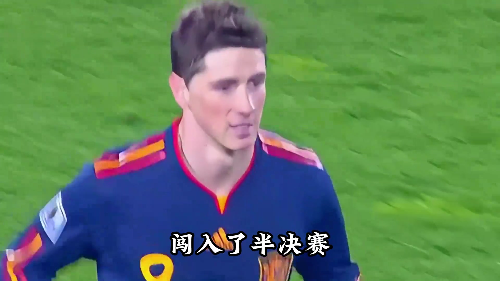 赌上一切!网友:那届世界杯后,世界上再无圣婴!