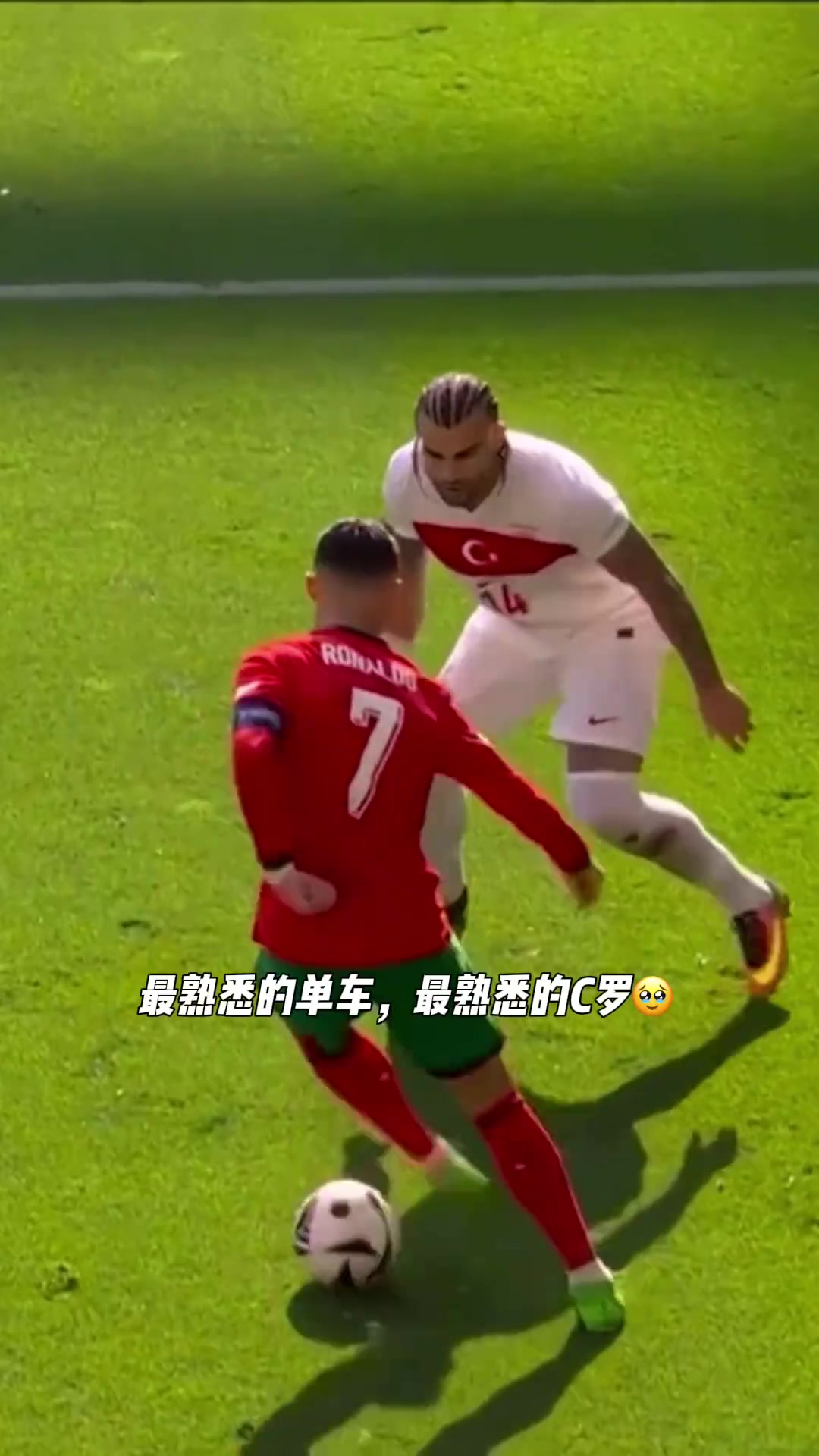 还能看你踩多少次单车呢?同样的位置熟悉的动作,不同的时间