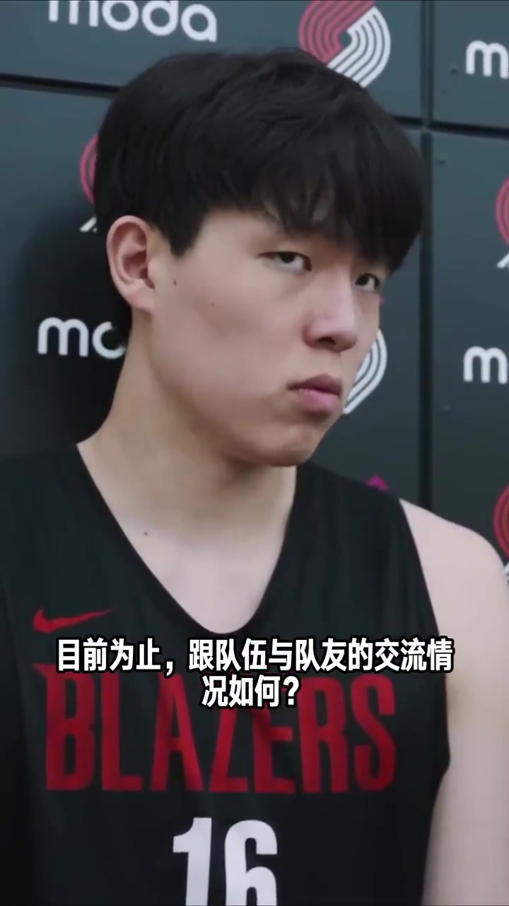 和队友之间语言沟通有障碍咋办?杨瀚森:猜呗!反正猜错了也没事