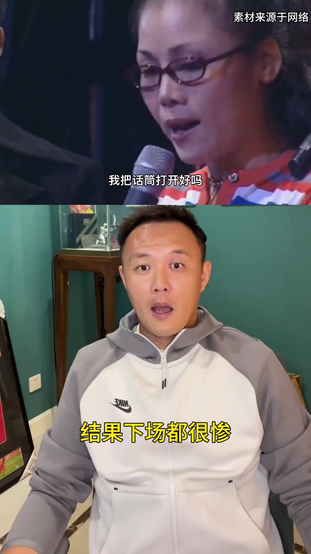 C罗张扬的性格容易得罪人?范晓冬:他张扬吗?他只是很真 C罗张扬的性格容易得罪人?范晓冬:他张扬吗?他只是很真