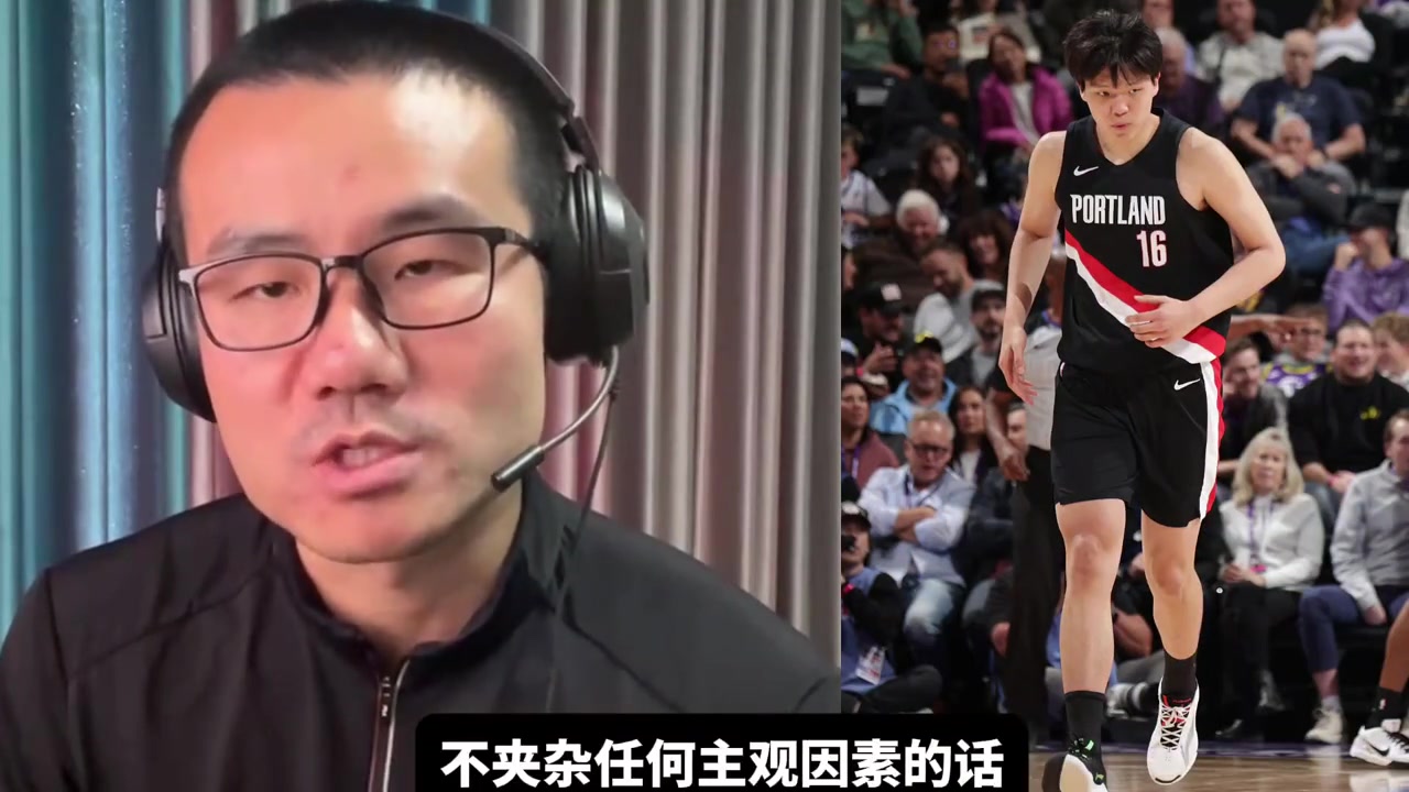 徐静雨:杨瀚森已彻底边缘化 下一场就可能被下放发展联盟了~ 徐静雨:杨瀚森已彻底边缘化 下一场就可能被下放发展联盟了~