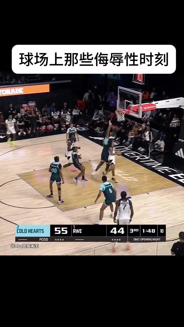 顶级羞辱！快攻机会场场有 装X的机会可不多