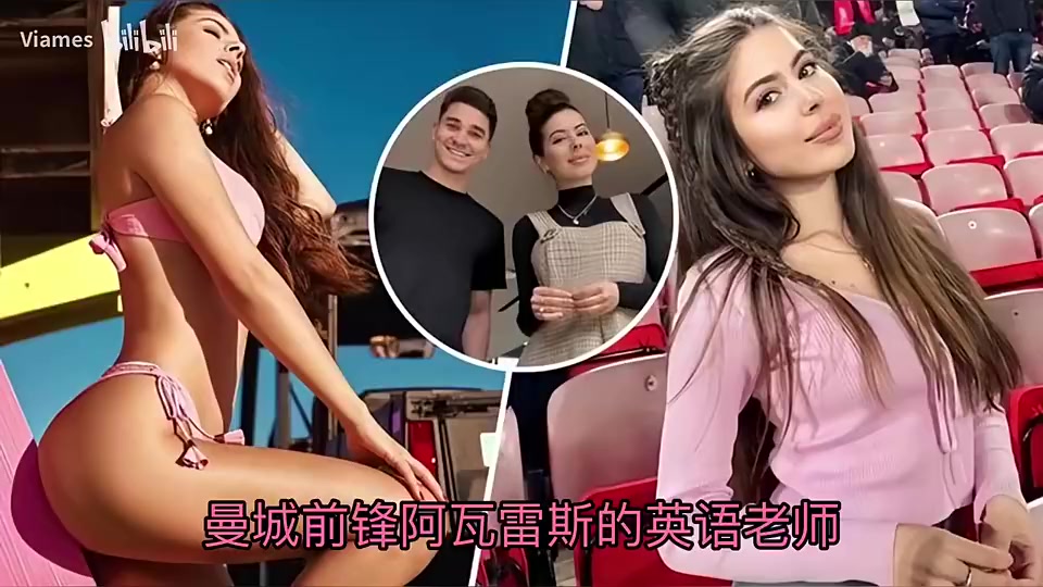 我也想学外语!小蜘蛛的英语女老师现在是阿诺德的西语老师