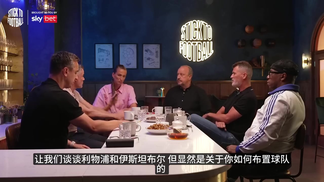 瞎说什么大实话!贝大师:两亿买杰拉德和卡拉格,杰拉德1.8亿! 瞎说什么大实话!贝大师:两亿买杰拉德和卡拉格,杰拉德1.8亿!