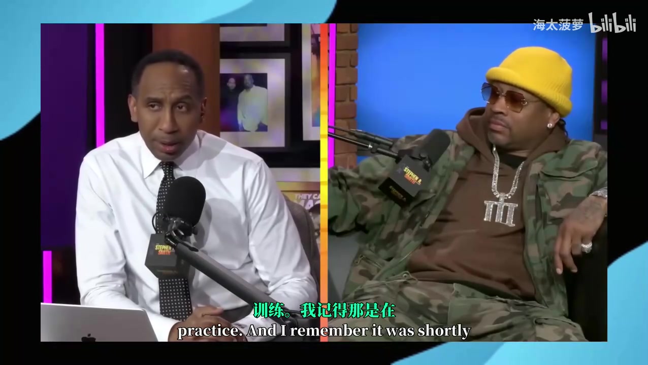 半世晨晓!艾弗森回应当年训练风波:难道我不训练就随便砍40分?