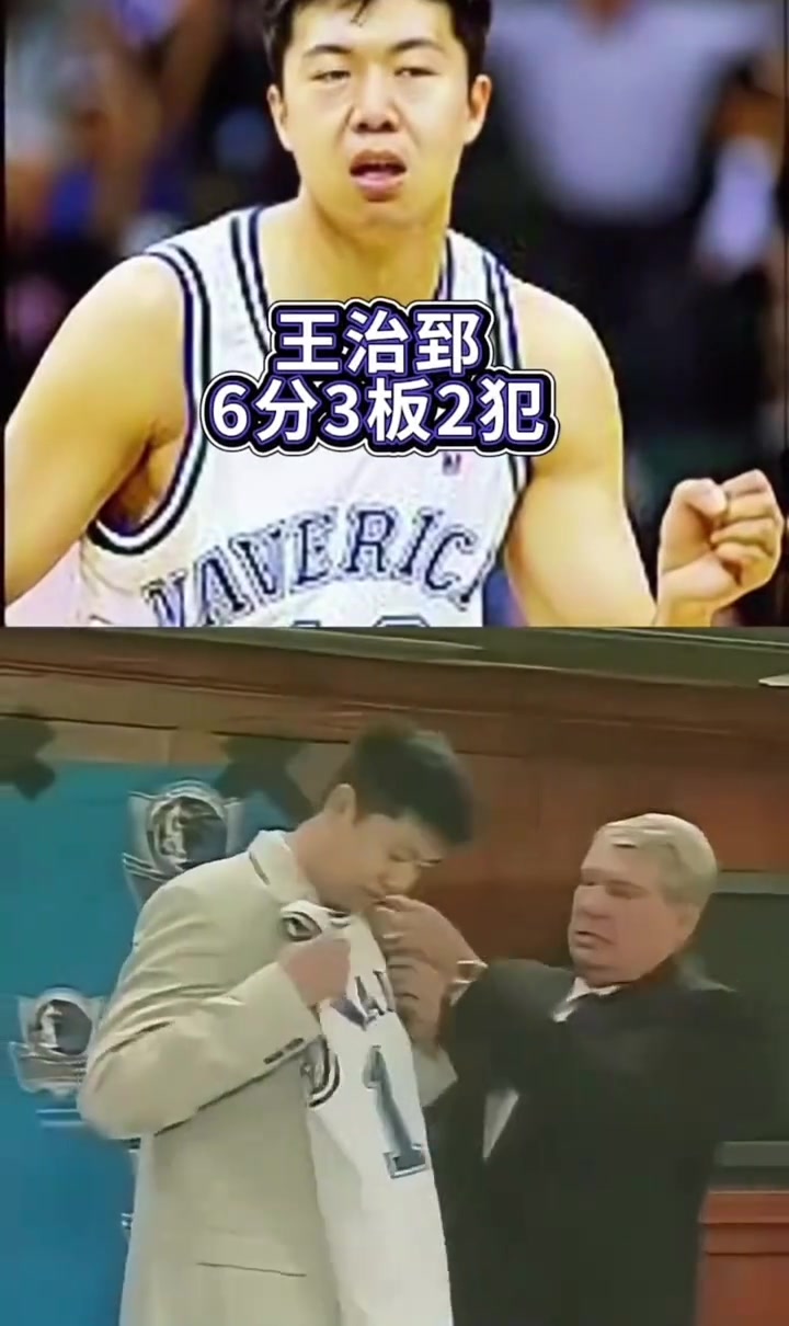 盘点中国球员NBA首秀数据!
