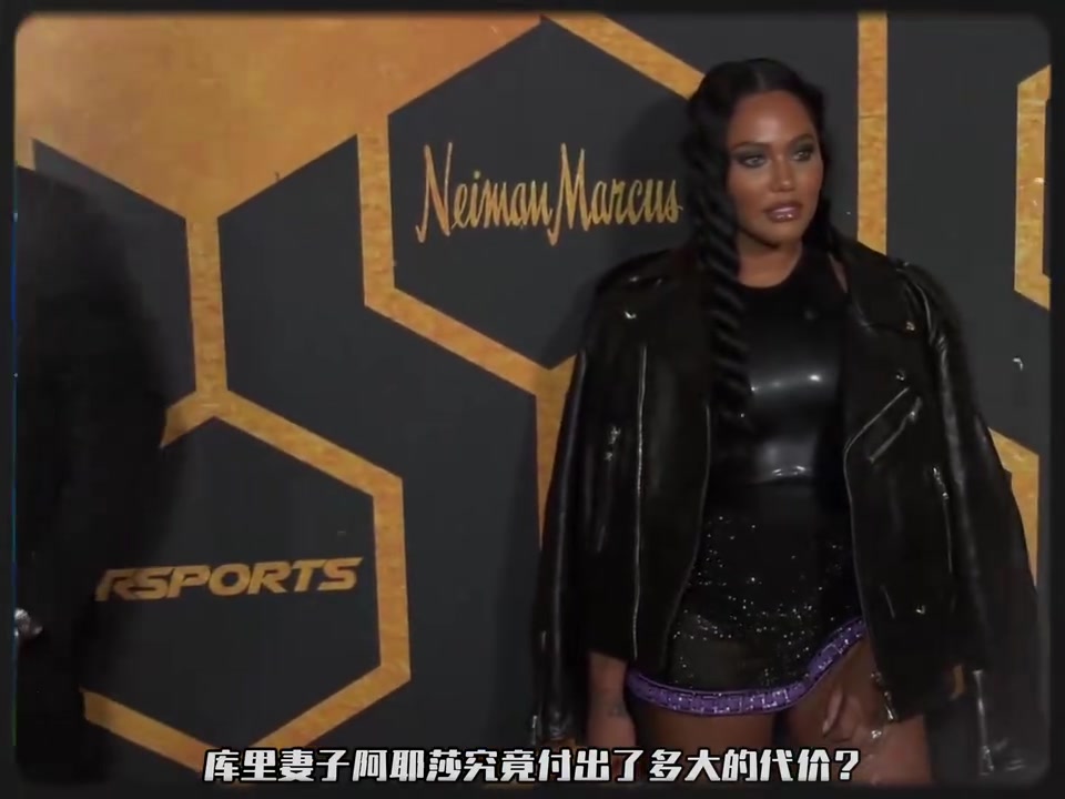 被群嘲!阿耶莎:一开始不想结婚,克制了想绿库里的欲望!