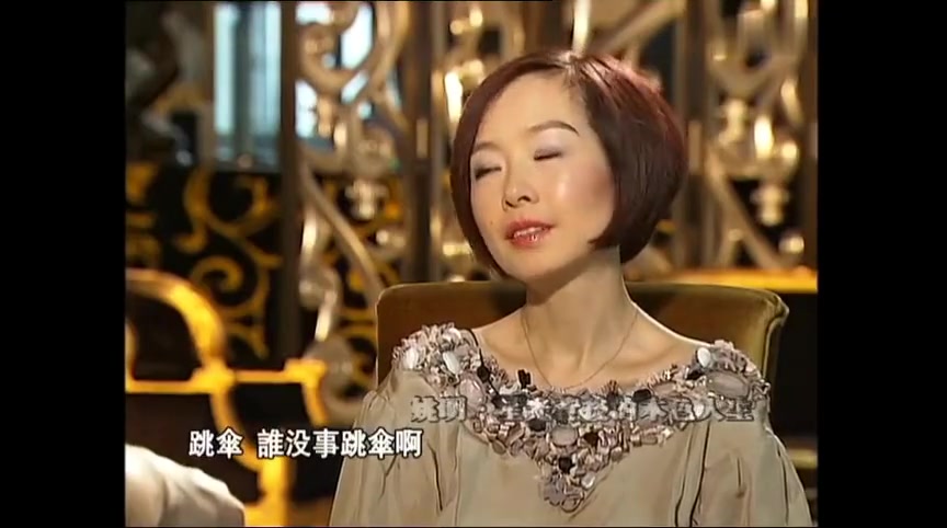 姚明早期接受鲁豫采访:合同里写着联盟不允许做这些极限运动!