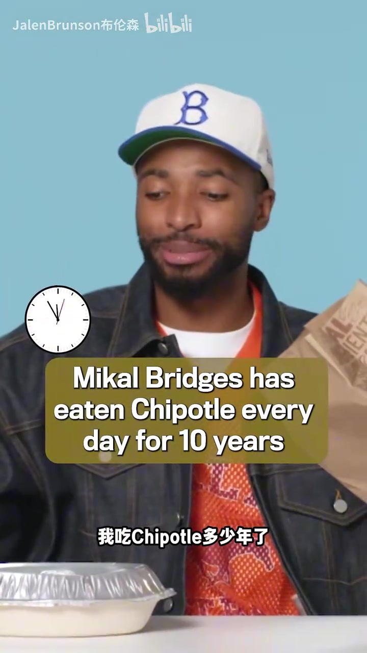 有好吃的从来不分享?布伦森:大桥这大合同就把那家店买下来吧!