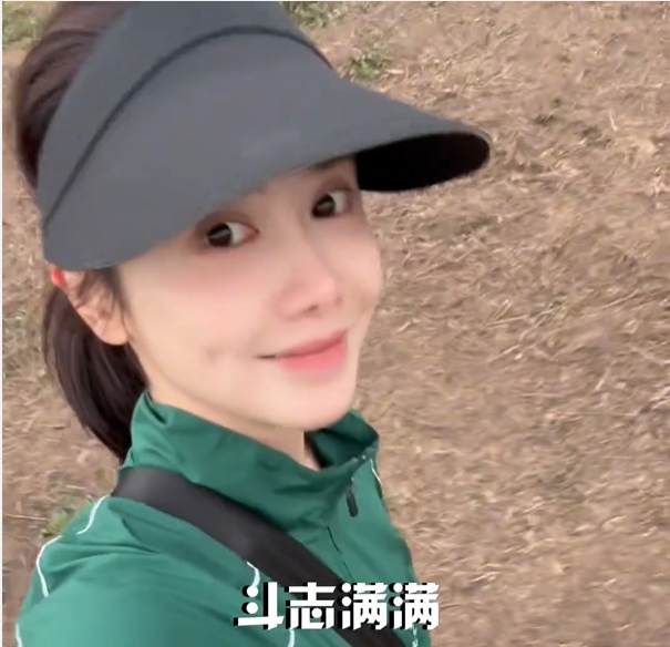 【视频/集锦】美娜素颜出行爬妙峰山看日落: 徒步初体验 都市 【视频/集锦】美娜素颜出行爬妙峰山看日落: 徒步初体验 都市