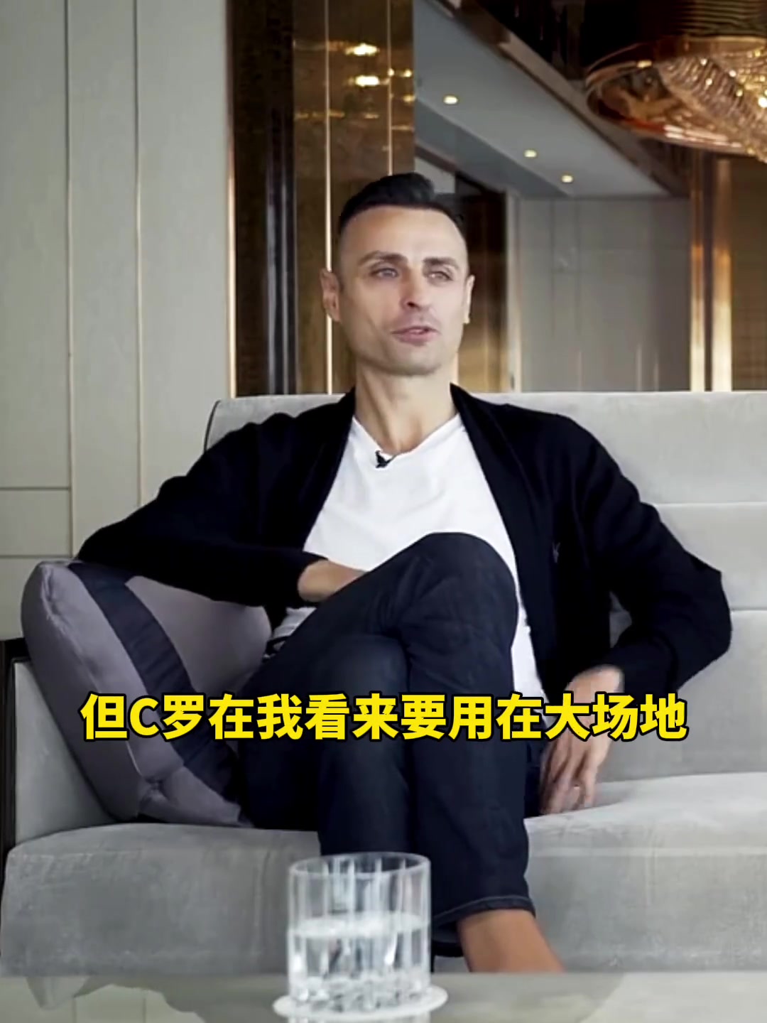 没有C罗!潇洒哥选最强队友5人阵容:C罗在大场,小场鲁尼最好 没有C罗!潇洒哥选最强队友5人阵容:C罗在大场,小场鲁尼最好