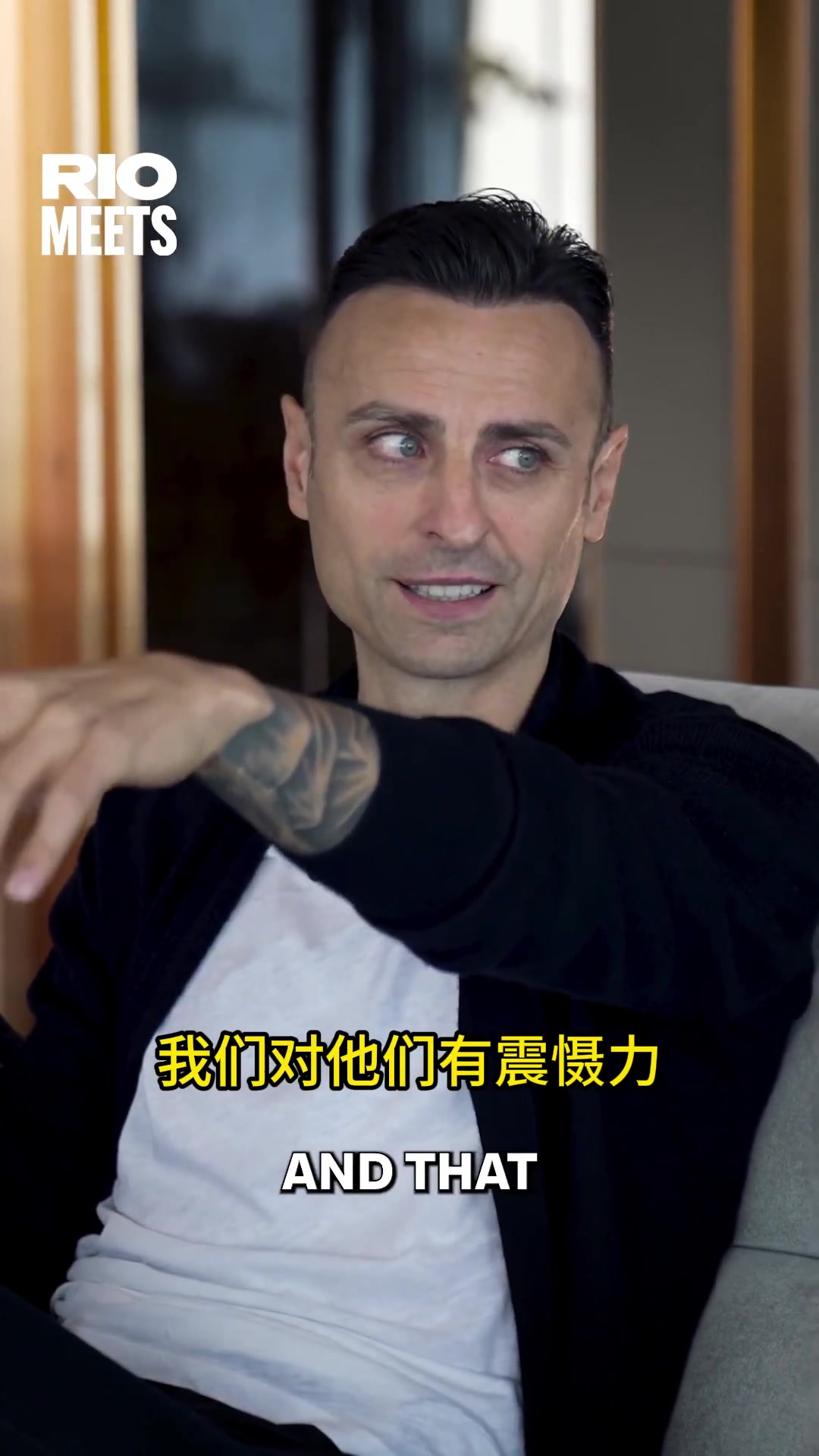 潇洒哥:以前英超后卫碰到曼联就恐惧