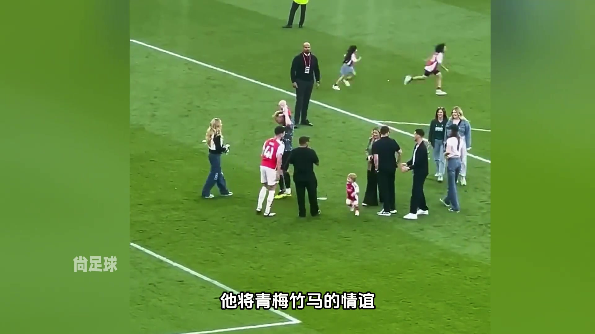 赖斯:贤妻扶我凌云志,我还贤妻万两金