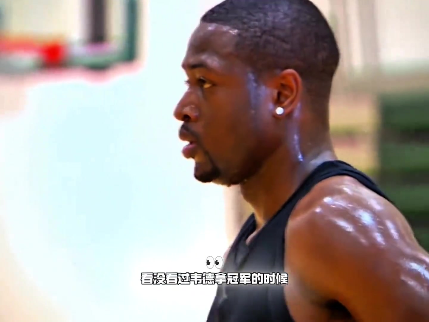 韦德VS威少?杨毅:韦德技术非常全面,无球也好得多