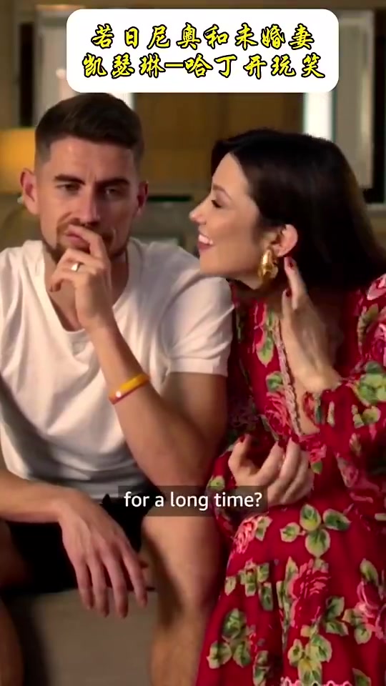 如虎的年纪!若嫂:长时间见不到我有多难?若鸟:这是解脱