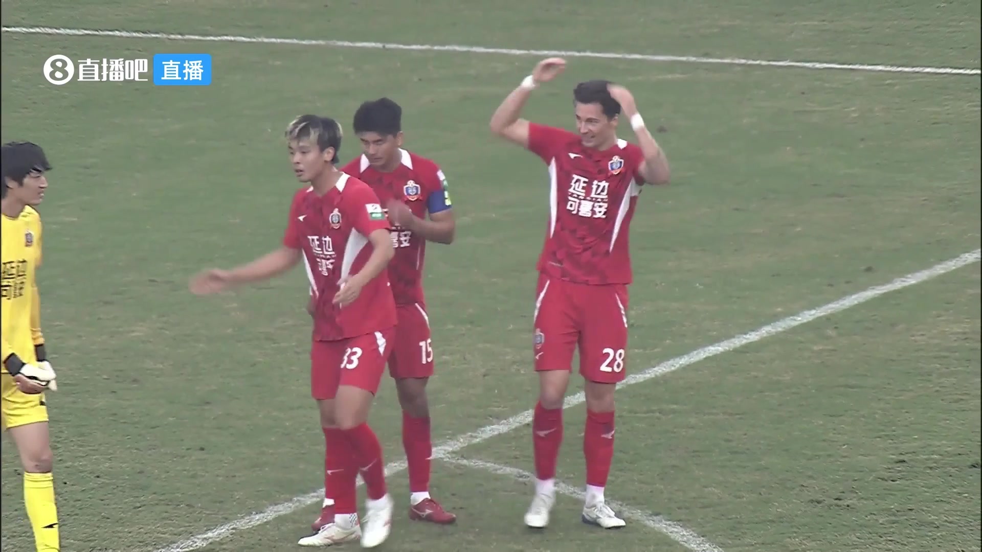 【集锦】中甲-南通支云0-1延边龙鼎 黄振飞破门