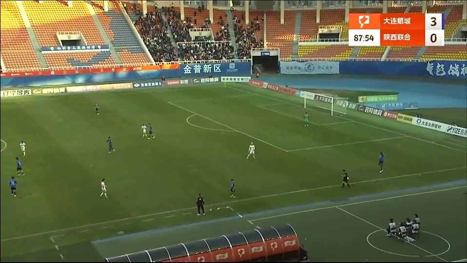 小小年纪。。。!中甲大连主场小球迷大骂“陕西是傻X”