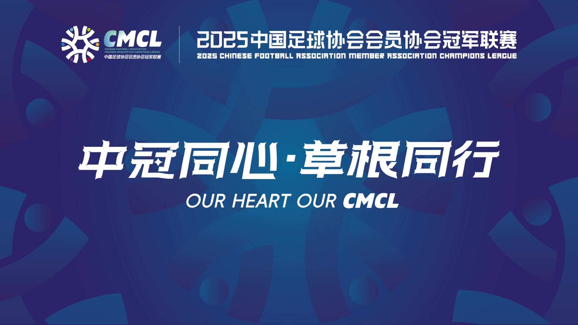 【集锦】中冠-大连涵瑀0-0南京铁虎河海 双方握手言和 【集锦】中冠-大连涵瑀0-0南京铁虎河海 双方握手言和