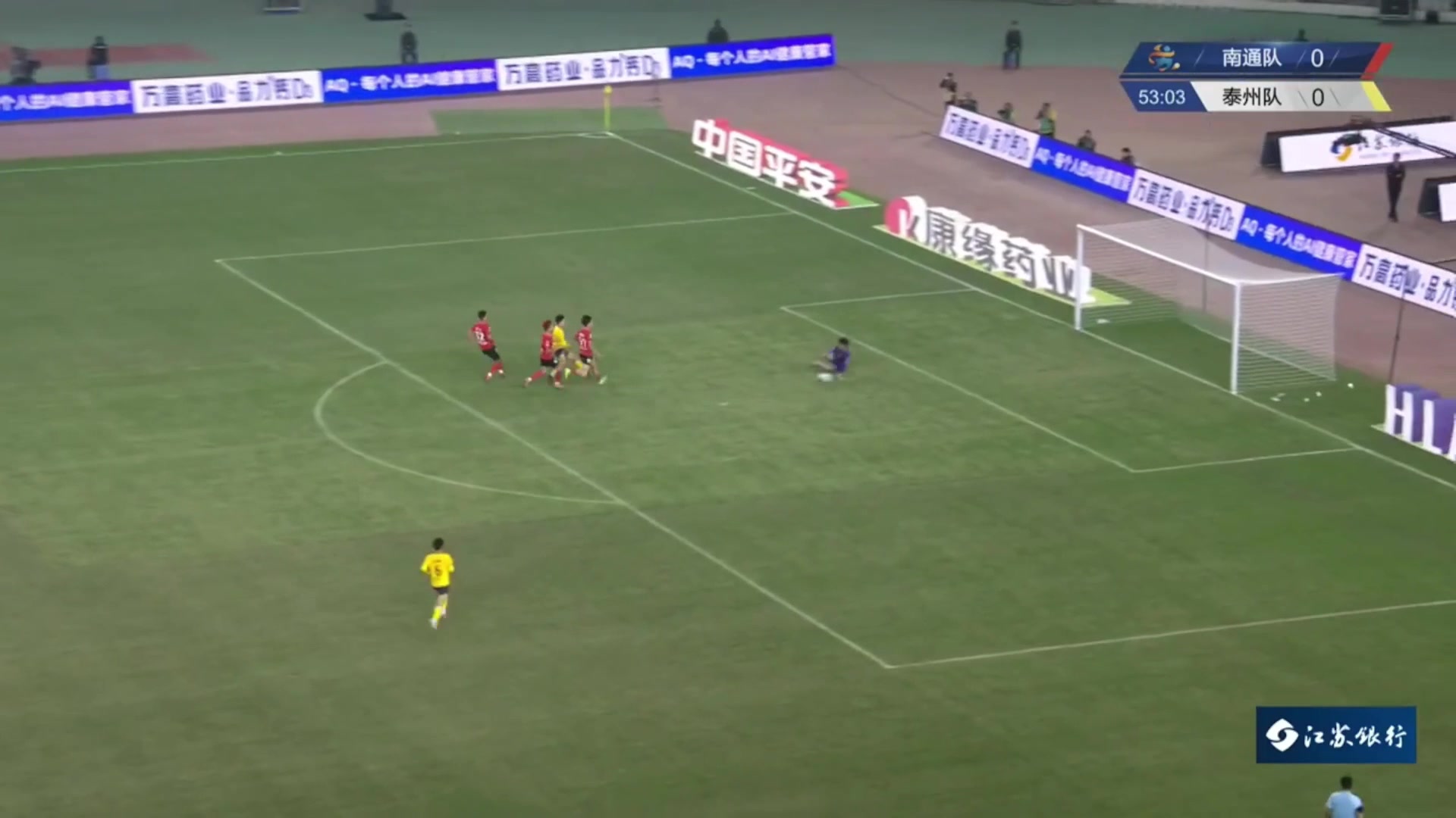 下地真快啊!南通门将赵东旭神扑力保城门不失