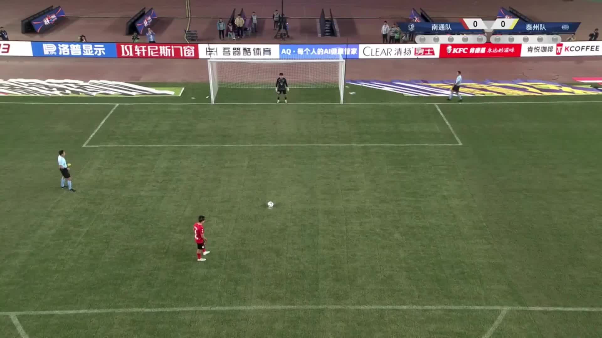 “苏超”决赛点球大战合集:尹韩龙射偏,戴曜城扑点制胜