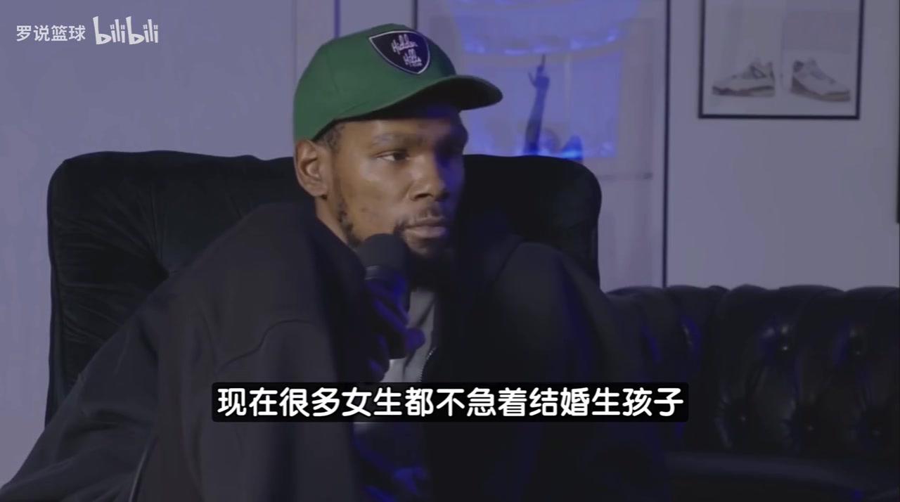 [今日视频]真实！KD自曝曾被甩：接受姐弟恋但带娃得考虑，不