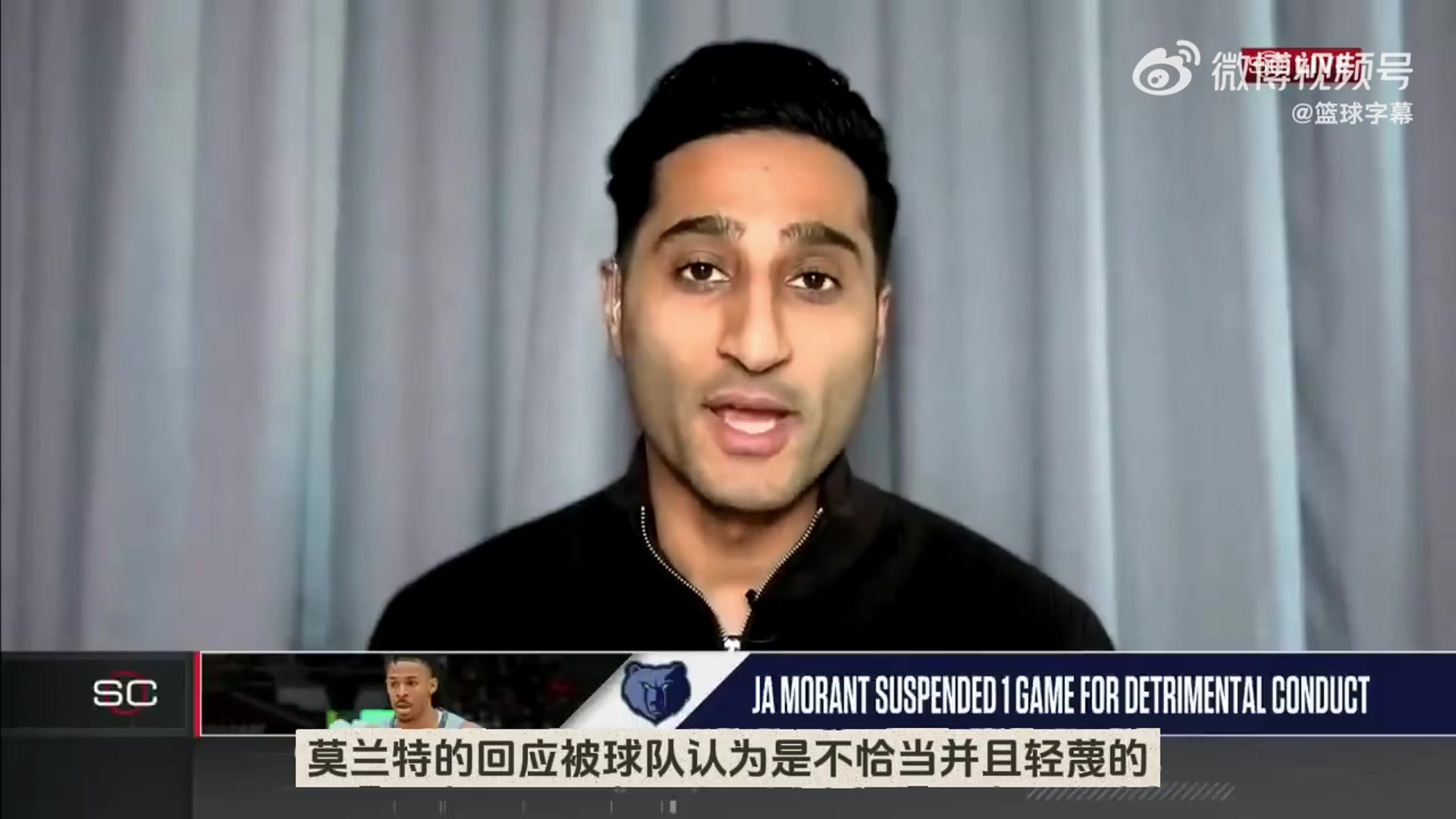 名记：莫兰特和主教练在更衣室争执！处理方式不当因此被球队禁赛